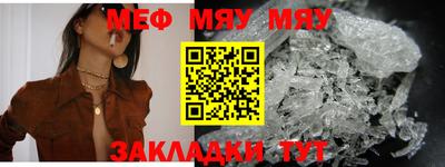 кокаин VHQ Абакан