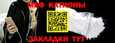 кокаин VHQ Абакан