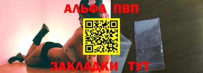 ешки Азнакаево