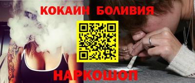 ешки Азнакаево