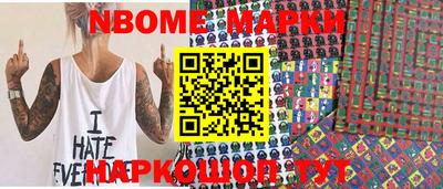 кокаин VHQ Абакан