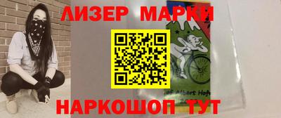 кокаин VHQ Абакан