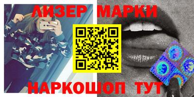 кокаин VHQ Абакан