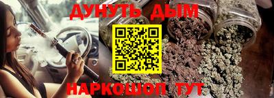ешки Азнакаево