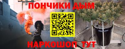 кокаин VHQ Абакан