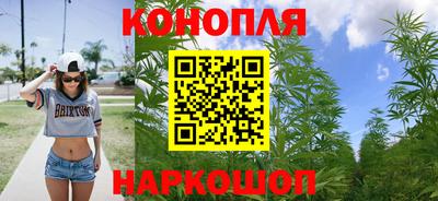 ешки Азнакаево
