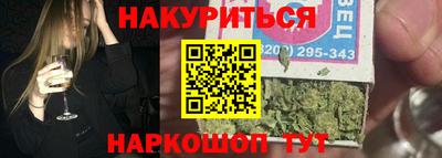 ешки Азнакаево
