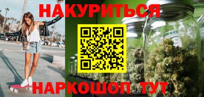 ешки Азнакаево