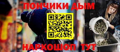 ешки Азнакаево
