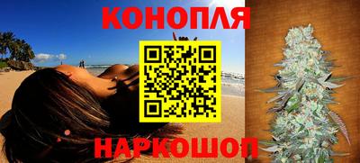 кокаин VHQ Абакан