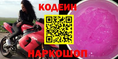 ешки Азнакаево