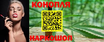 ешки Азнакаево