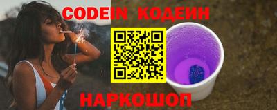 ешки Азнакаево