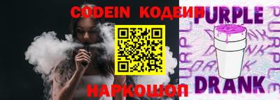 ешки Азнакаево
