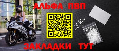 ешки Азнакаево