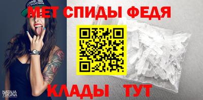ешки Азнакаево