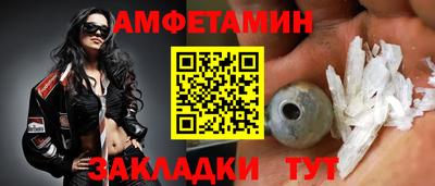 ешки Азнакаево