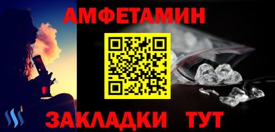 a pvp Шелехов