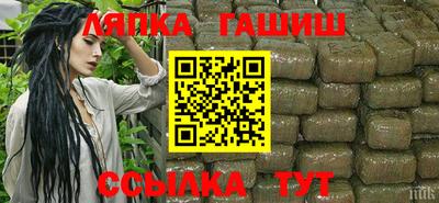 кокаин VHQ Абакан