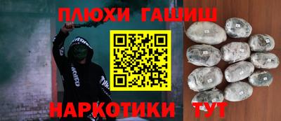 ешки Азнакаево