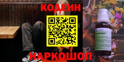 ешки Азнакаево