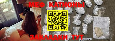 кокаин VHQ Абакан