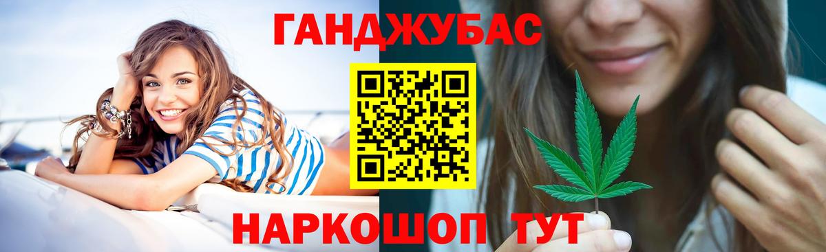 Бошки марихуана Amnesia  Шишки марихуана THC 21%  Бошки марихуана MAZAR  МАРИХУАНА OG Kush  Вход с VPN  Алексин 